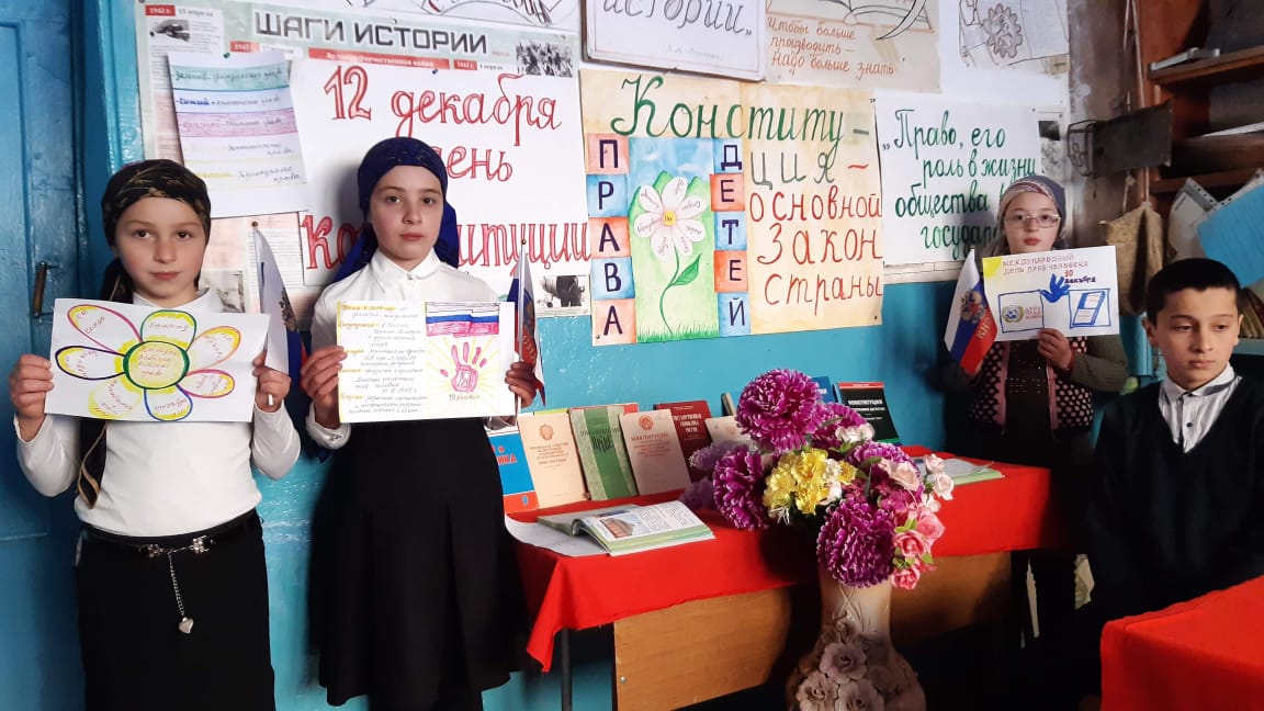 Конкурс детского рисунка &amp;quot;Я рисую свои права&amp;quot;.