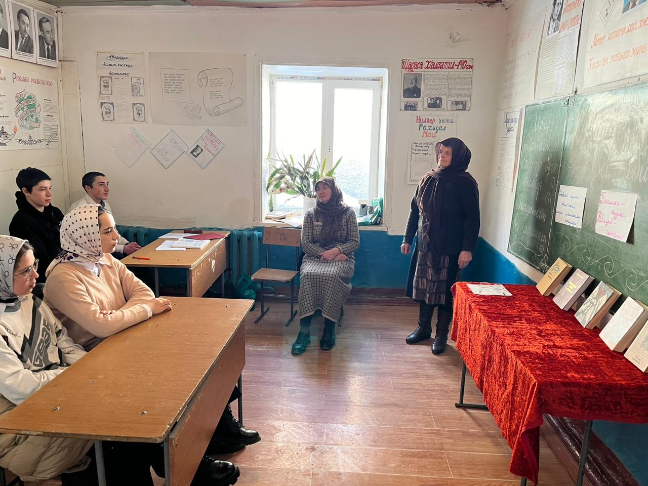 Сурхаева П.К..